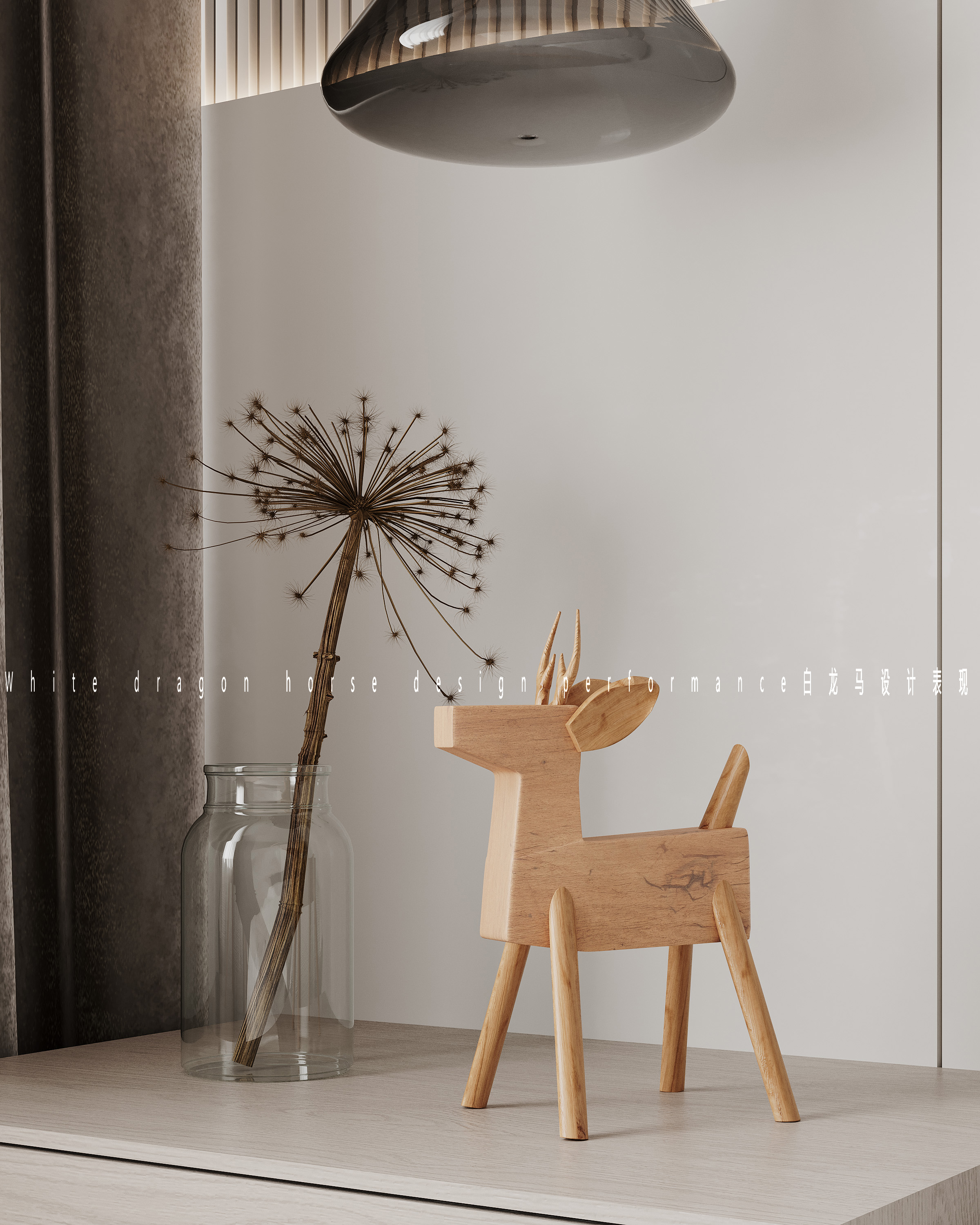 现代风格——白龙马设计-24