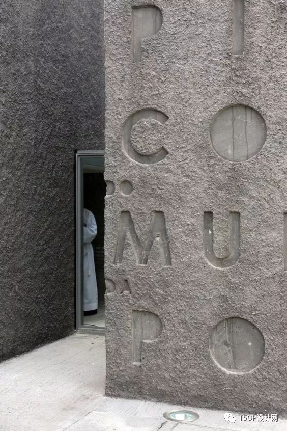 LOGO、标识设计欣赏（非平面）二-7