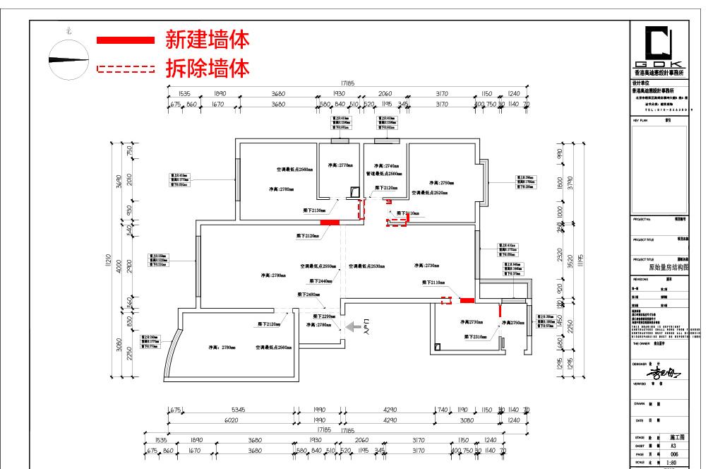 高迪愙打造西府大院-8