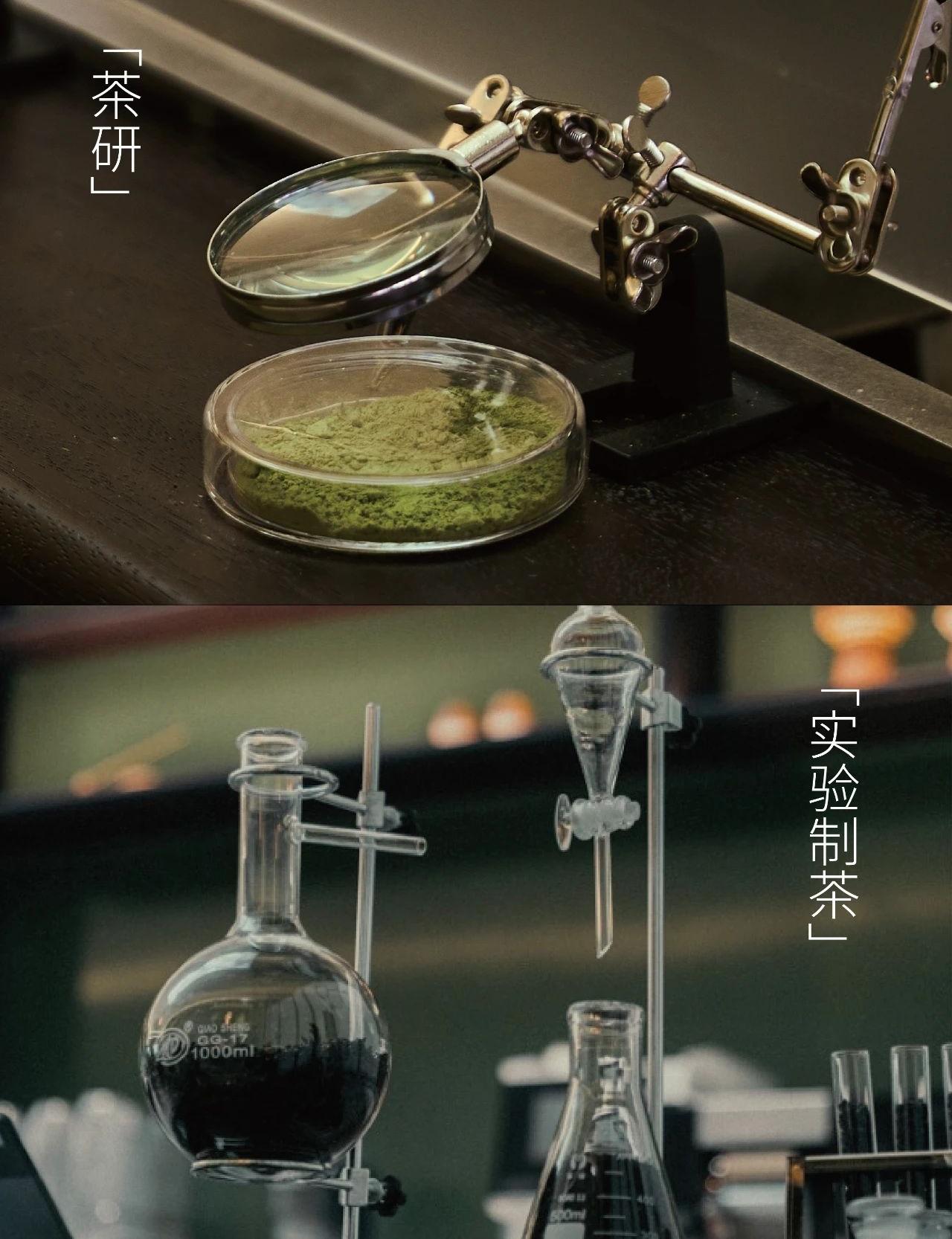 喜茶美国纽约时代广场TAELAB海外首店空间设计丨Leaping Creative立品设计-10