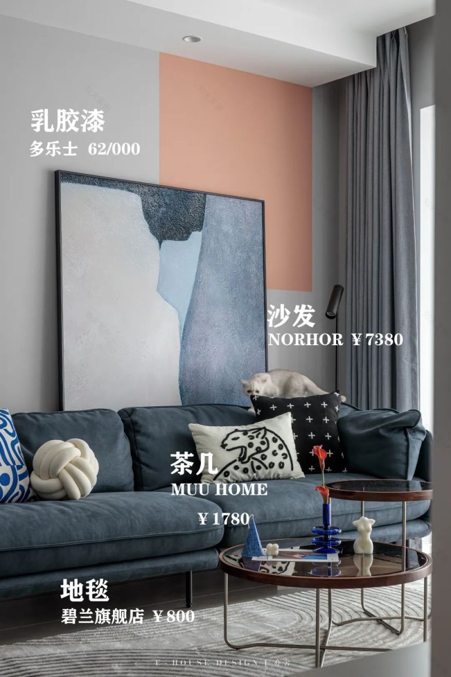 寻归 · 成都中海锦江城云熙亲情互动家居设计丨中国成都丨亦舍设计-76