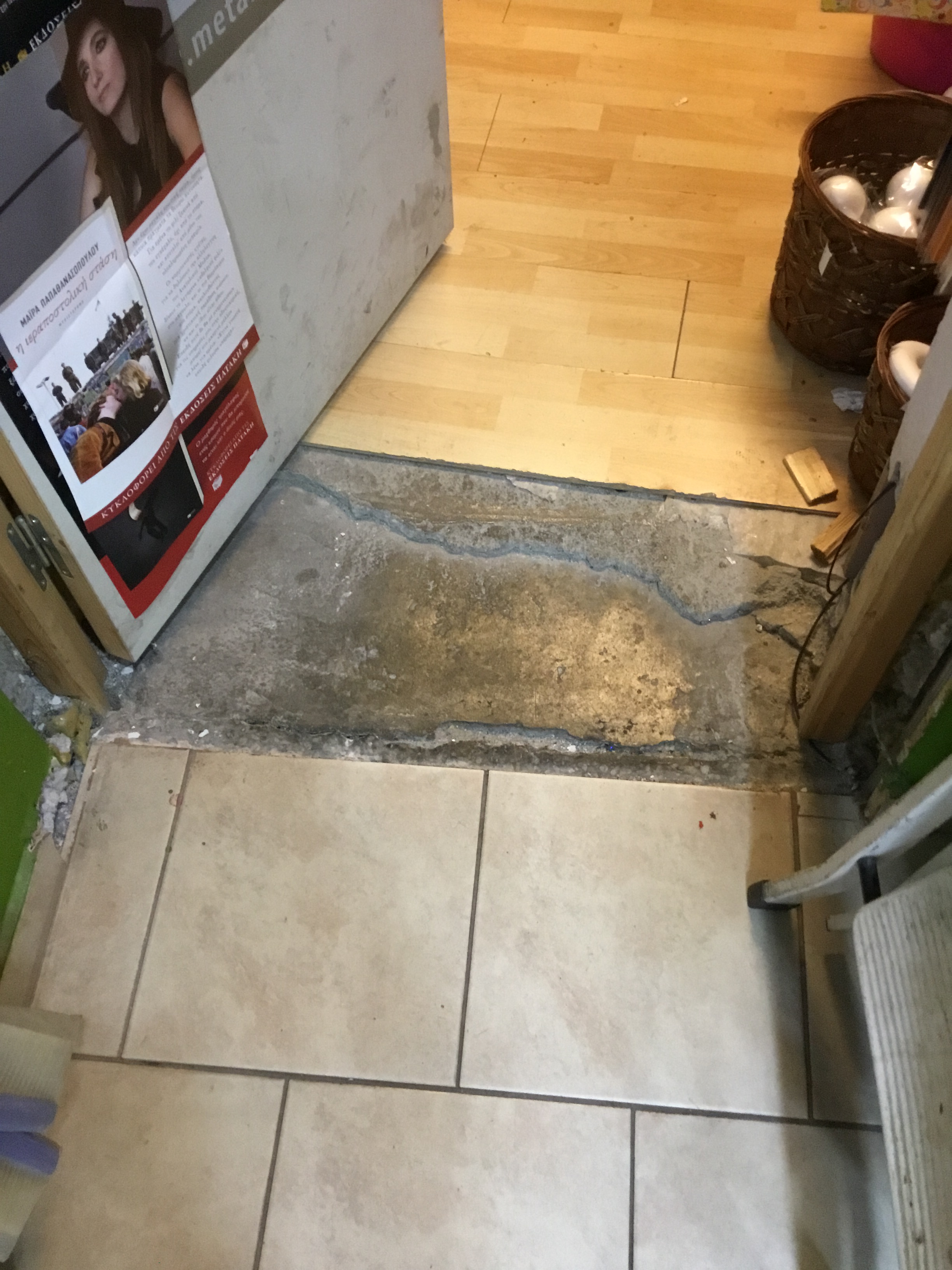 ΑΝΑΚΑΙΝΙΣΗ ΒΙΒΛΙΟΠΩΛΕΙΟΥ: ΠΡΙΝ ΚΑΙ ΜΕΤΑ-25