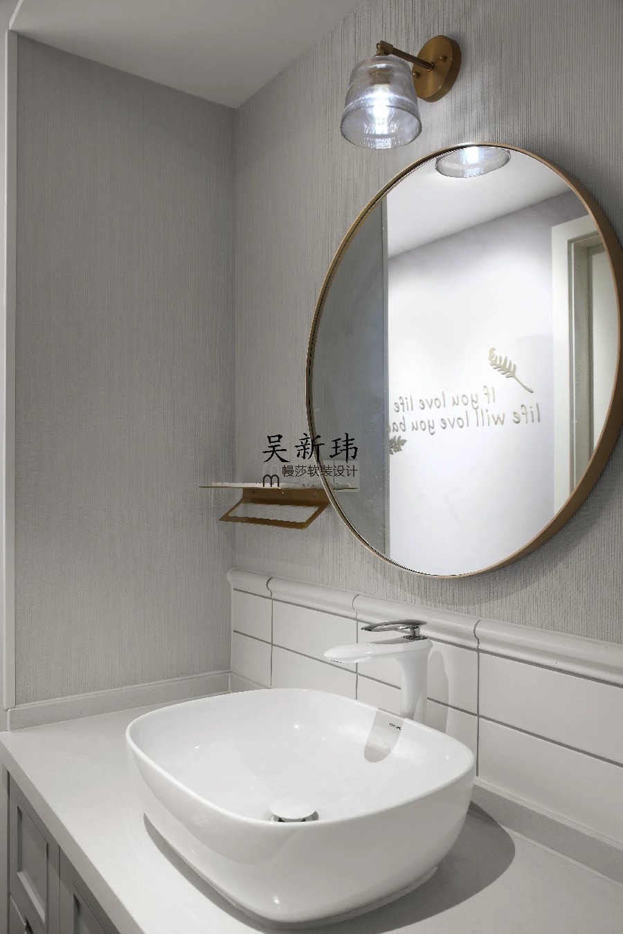 清风徐来 | 张家港江南十二府软装设计-32