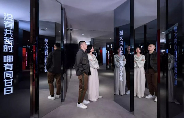 轩尼诗 V·S·O·P 初心周末丨中国厦门-30