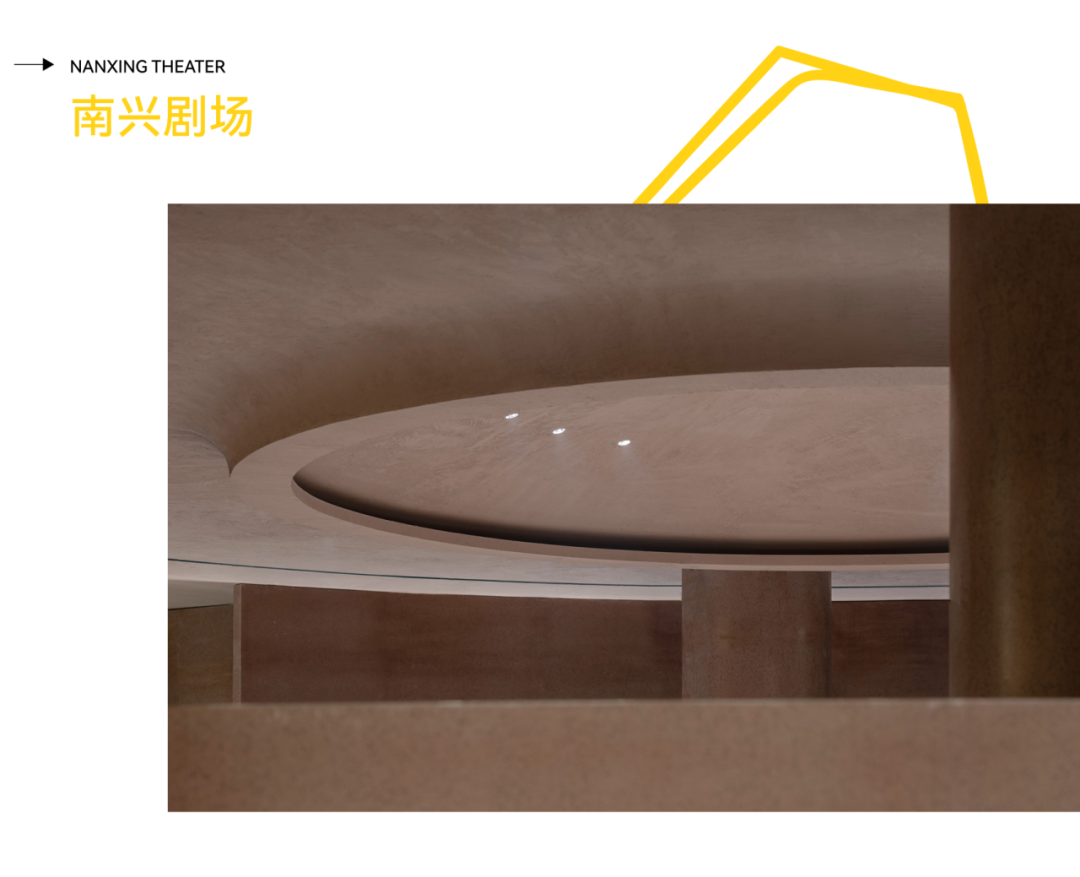 南兴里:未来城市人文社区丨中国杭州丨TOMO 東木筑造-106