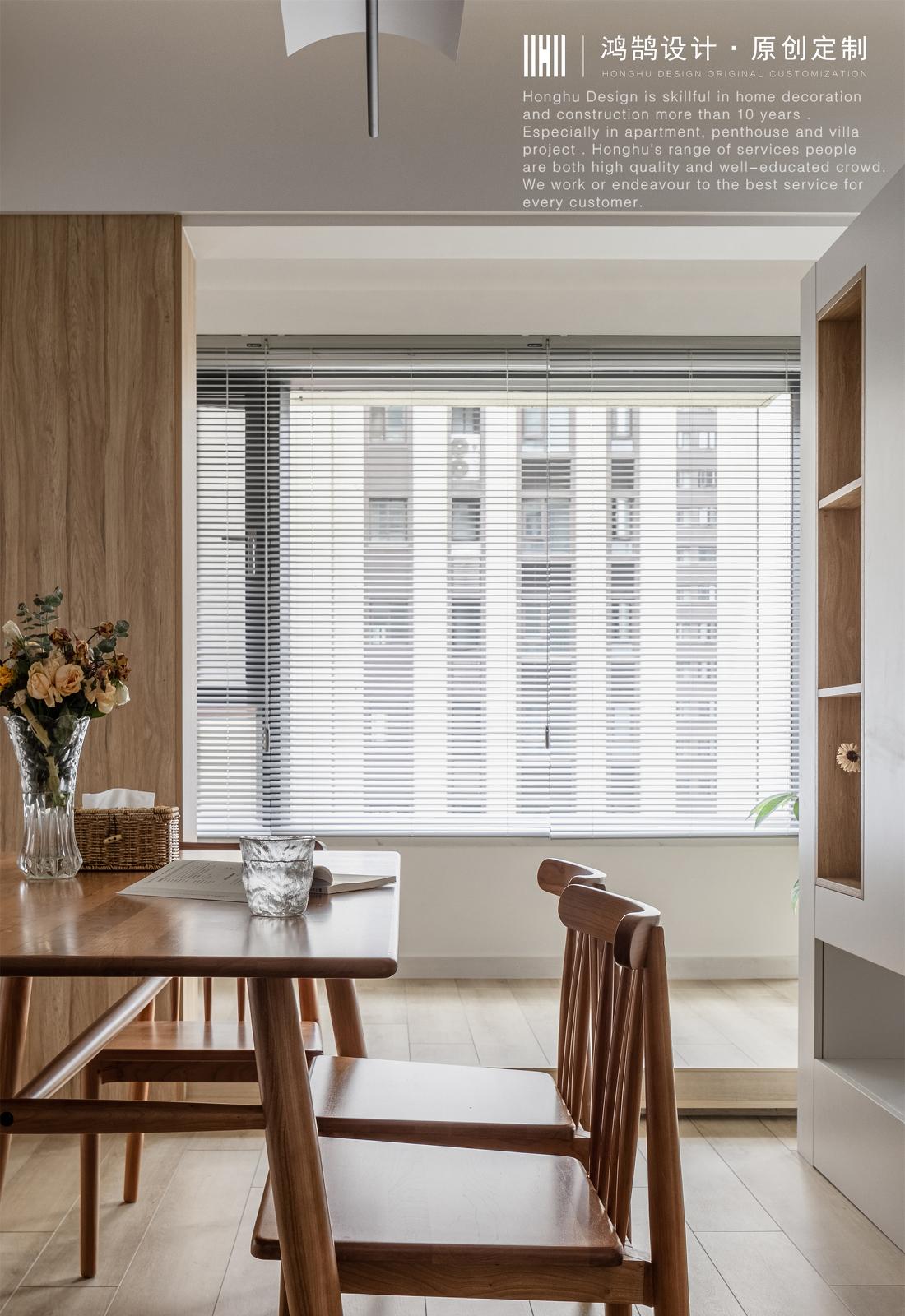 沪漂 IT 男的原木风家装之旅丨鸿鹄设计-58