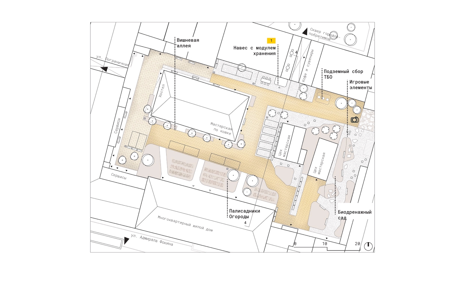 组织符拉迪沃斯托克步行街和百万街区历史街区项目丨俄罗斯丨Серебрякова Вероника,圣彼得堡国立建筑艺术大学-64