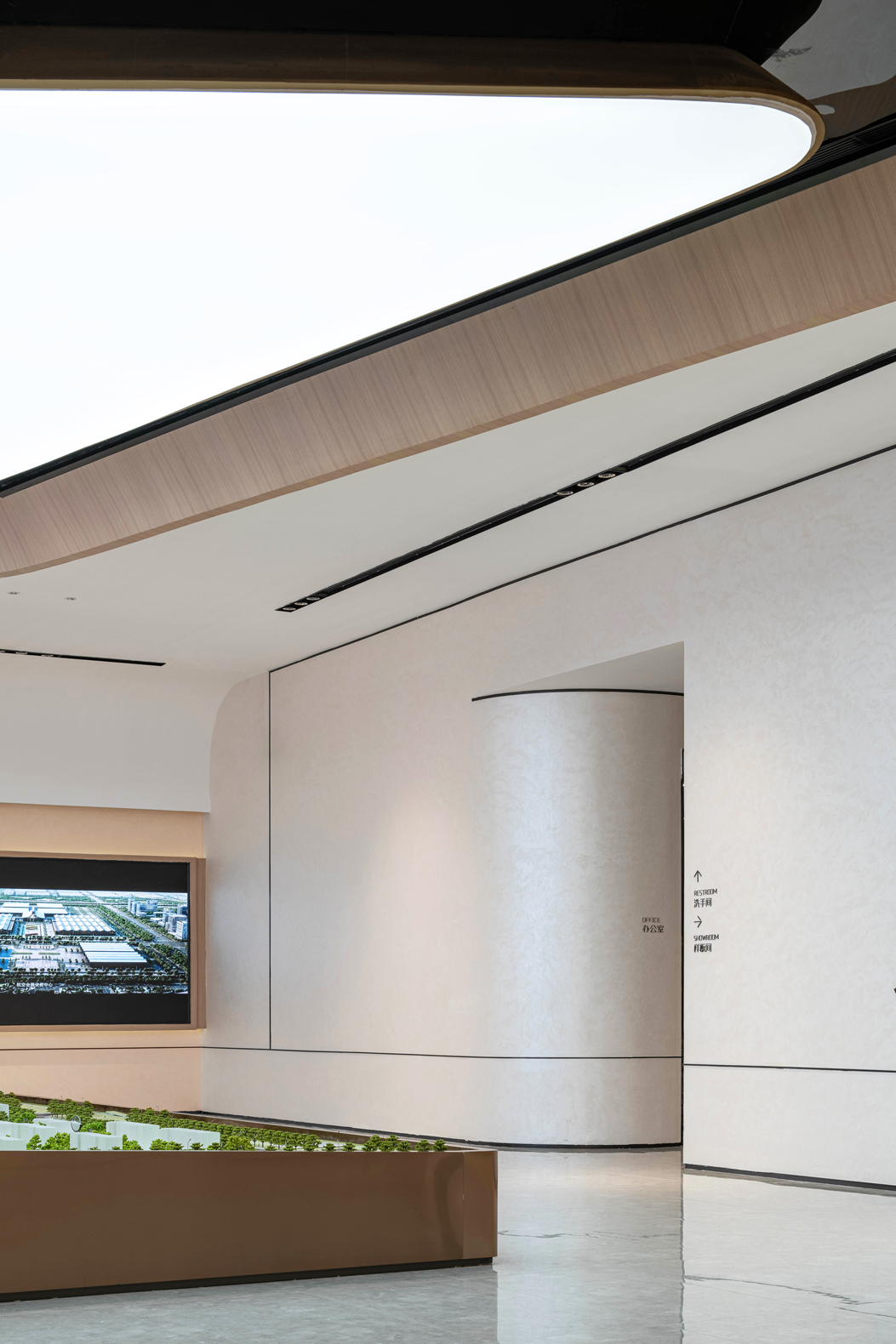 旭辉空港时代会客厅——现代简约，打造活力生活空间-25