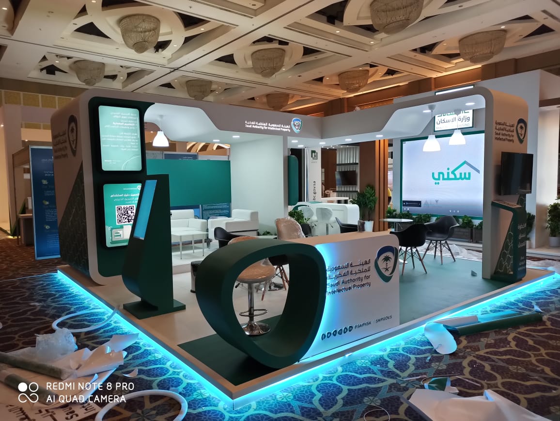 SAIP Exhibition Booth-8