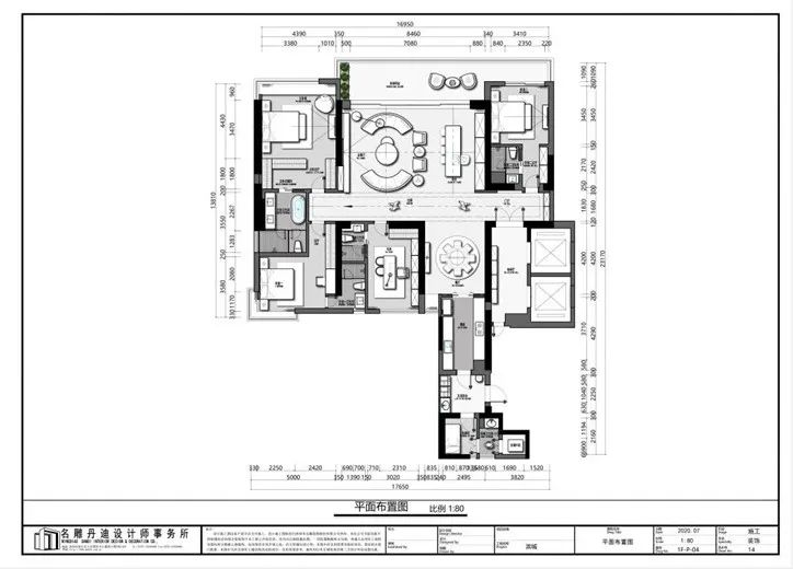 深圳恒裕滨城大平层丨中国深圳丨深圳丹迪设计团队-39