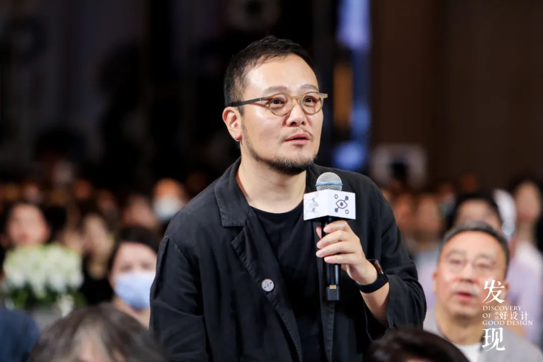 安德马丁「发现中国好设计·设计壮游」丨中国广州丨安德马丁文化传播-25