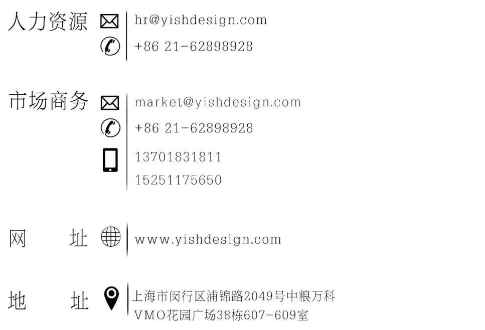 简约却不简单—奥莱 • 祥生府（软装）-92