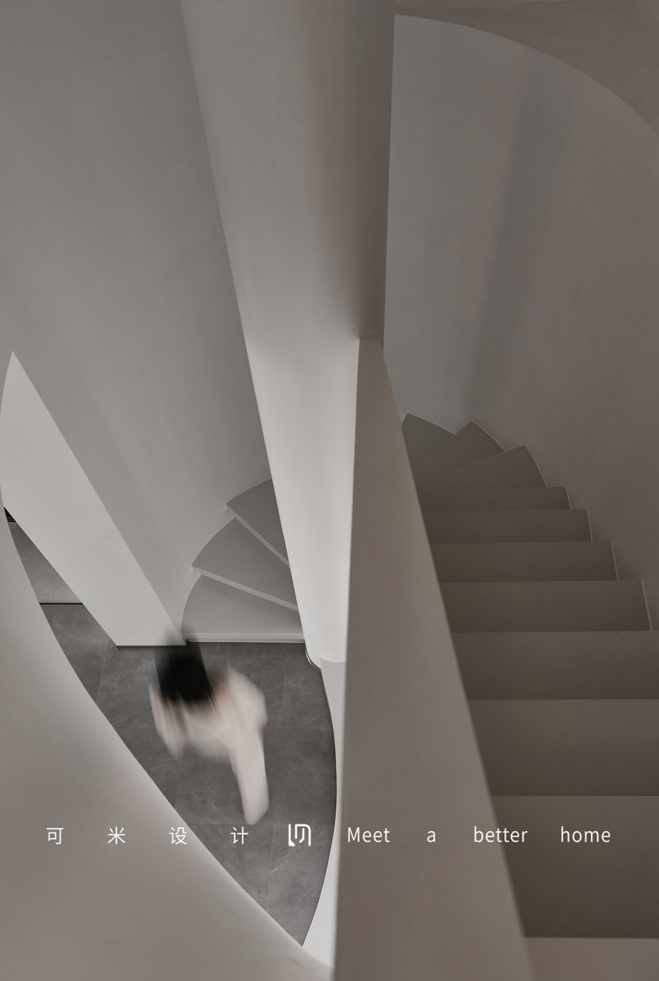 挑空客厅+静谧蓝,营造随性的现代摩登二人居-38