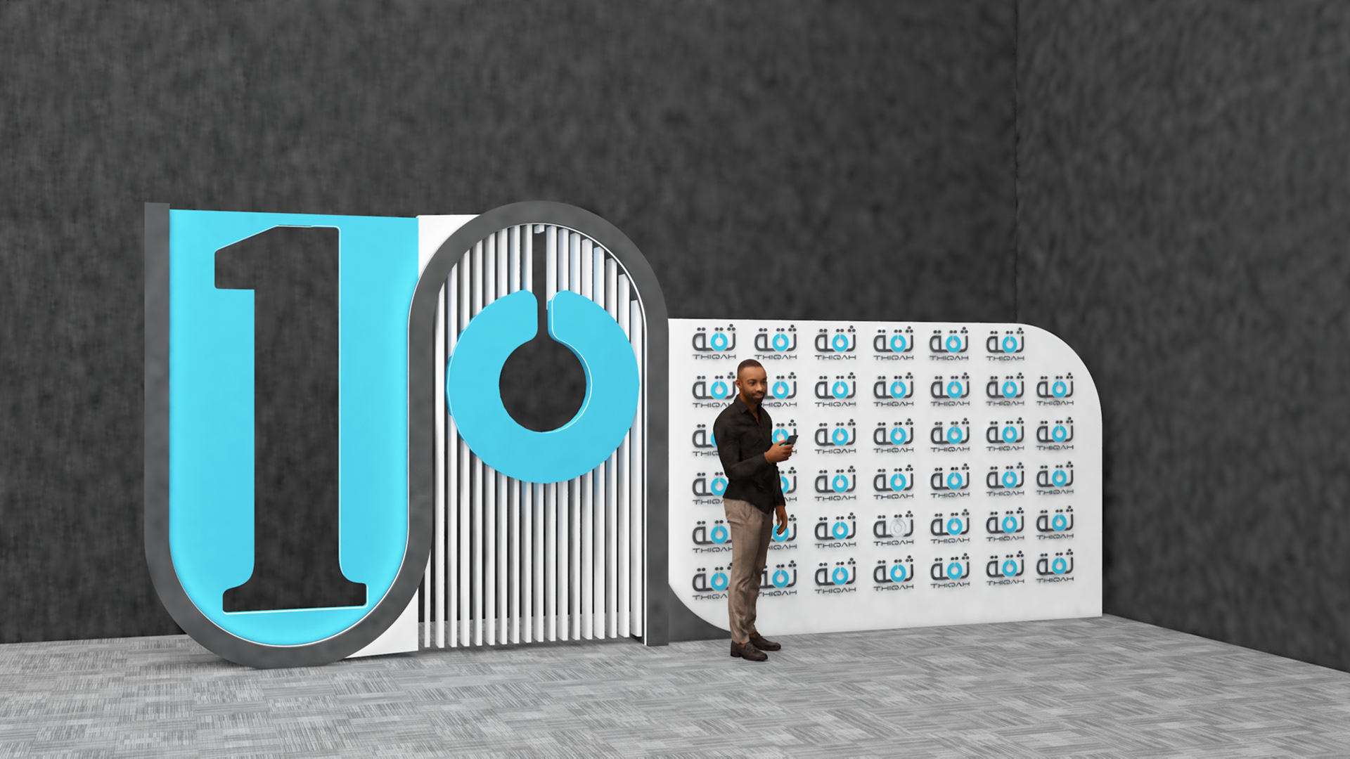 thiqah 10 years celebration-7