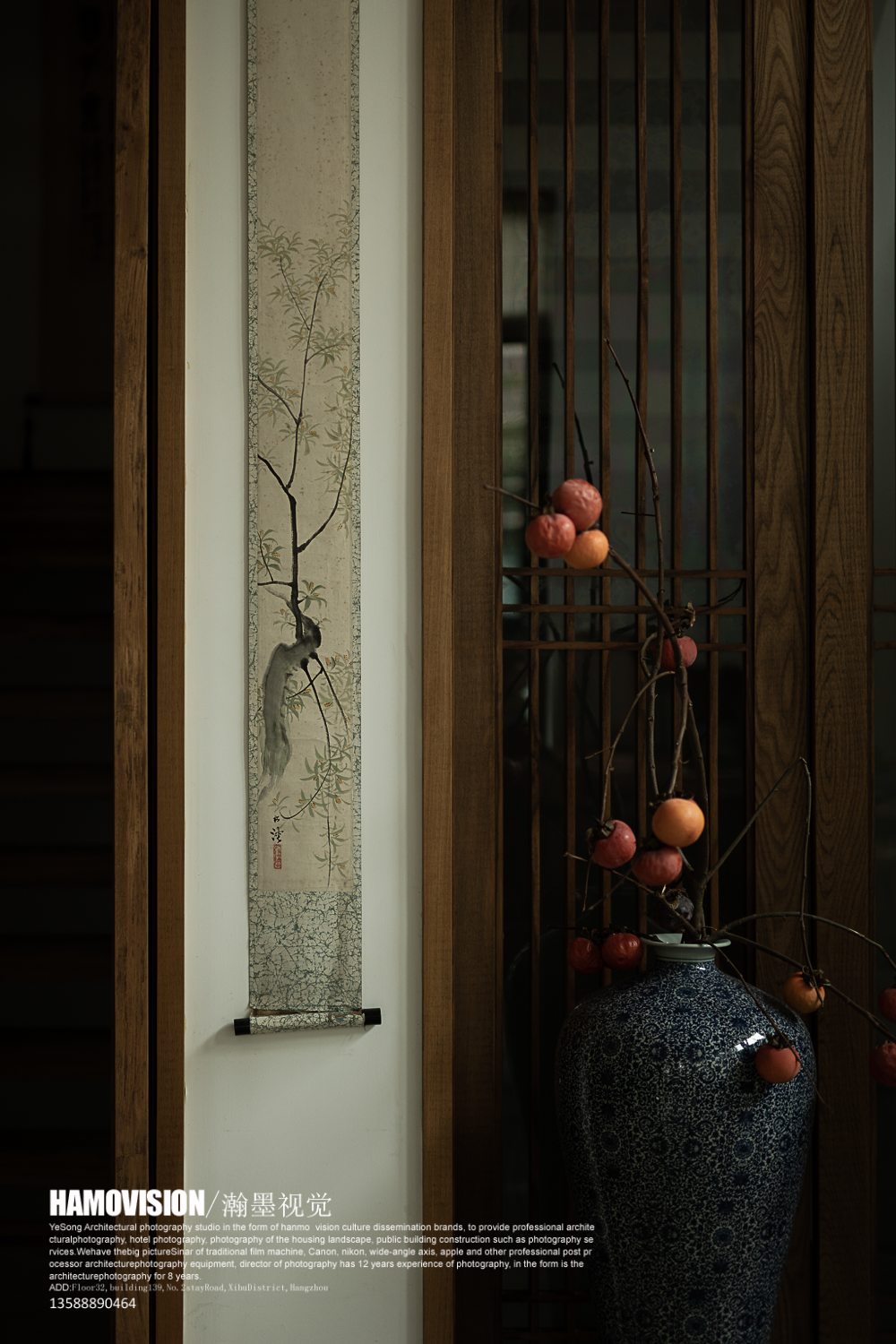 吉尚设计×别墅案例·人文山居·壹高摄影-13