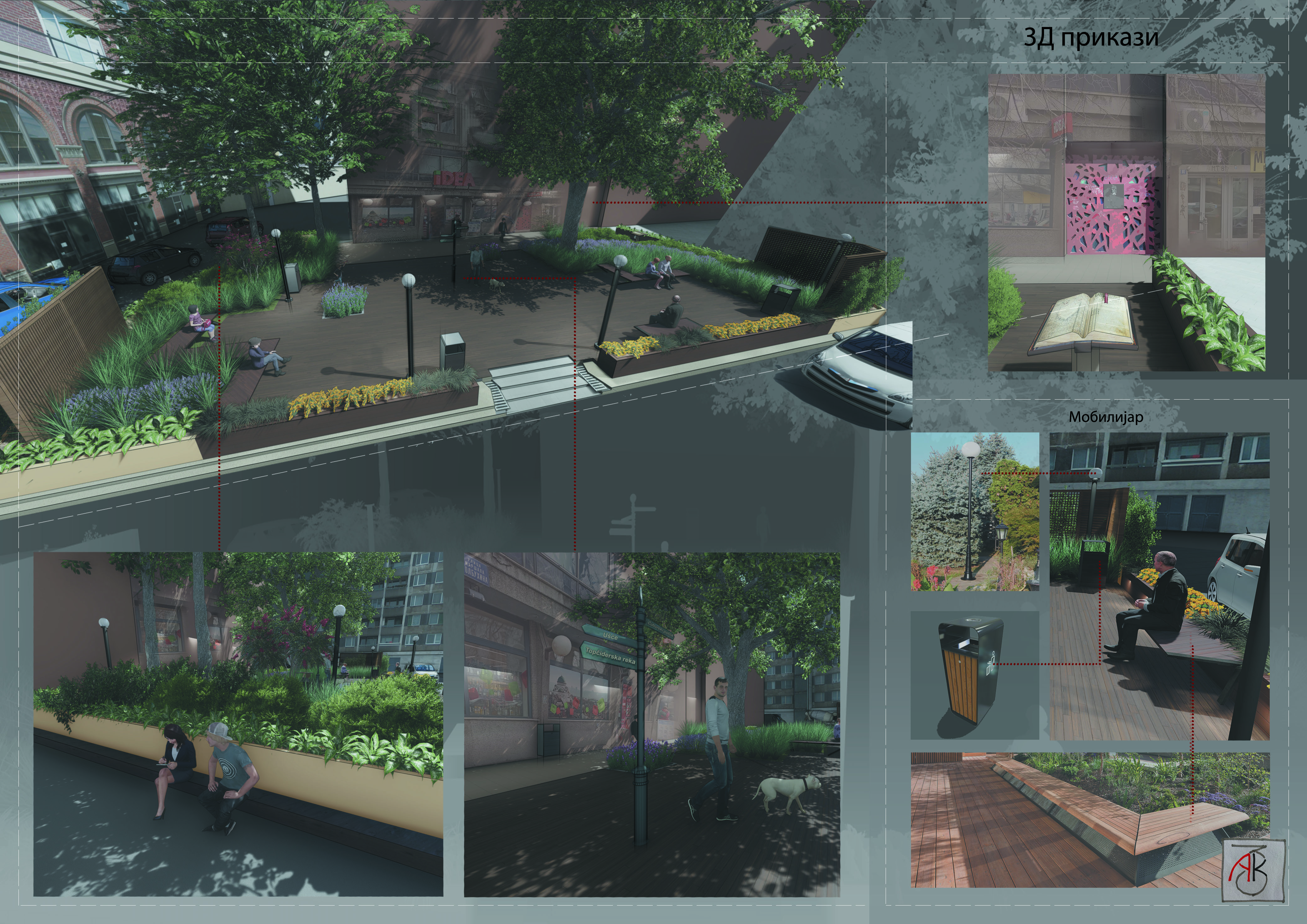 Makenzy Street 重建丨贝尔格莱德-10