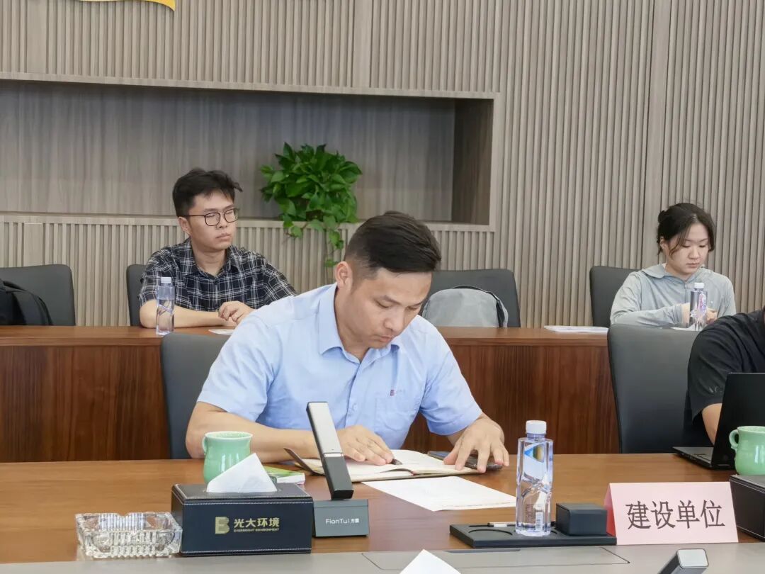 “十四五”国家重点研发计划科技示范工程“江南生物能源再利用中心一期项目”现场核查与验收会顺利召开-52