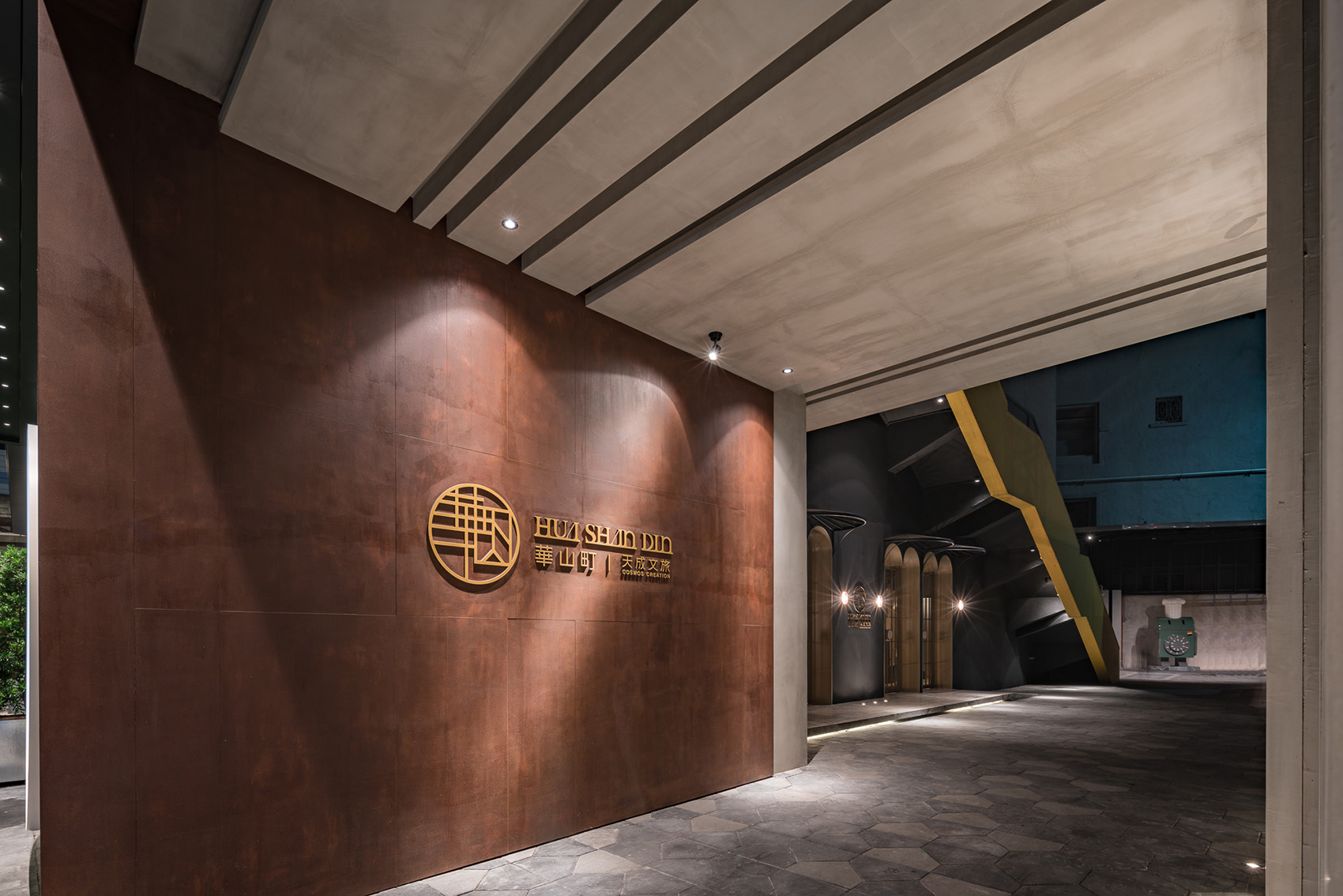 华山町，台北 / 台北基础设计中心-10