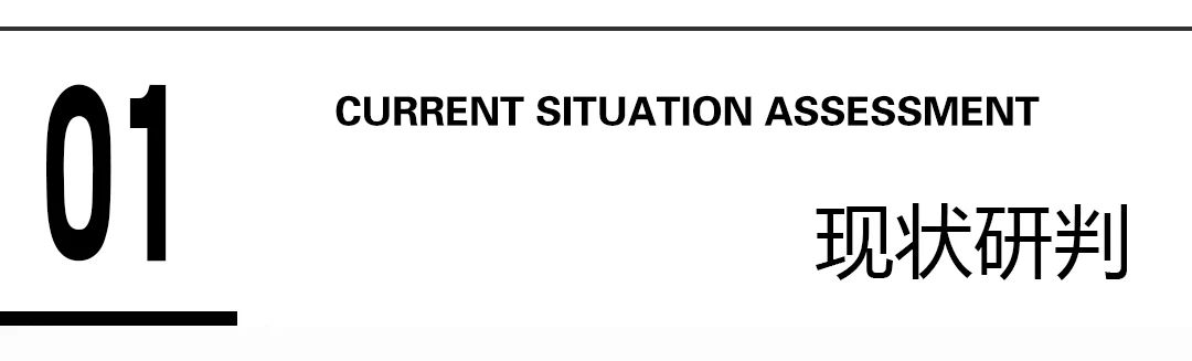 观己 · ANANDA疗愈空间丨中国山西丨AYS爱易设咨询平台,AYS规划设计事务所-14