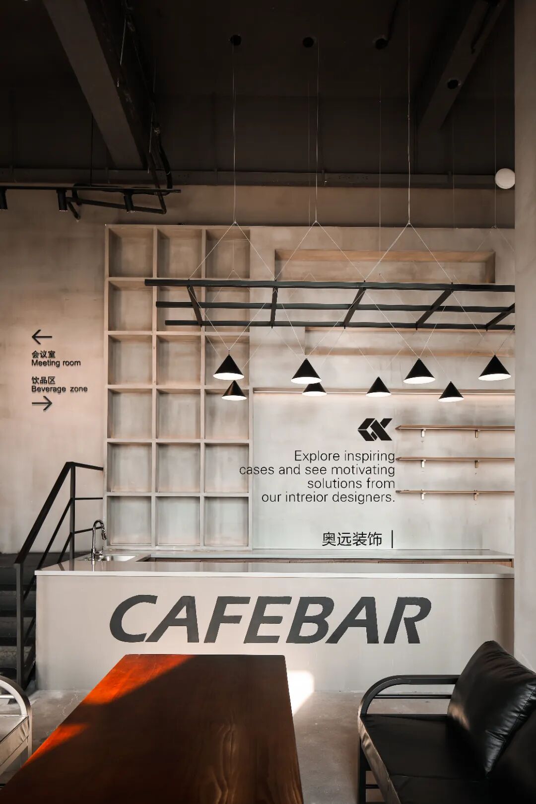 OYAN · 奥远 · 工装·东锦厂房丨中国浙江-55