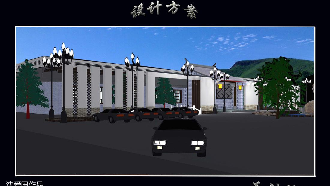 河北山樱花会所-17