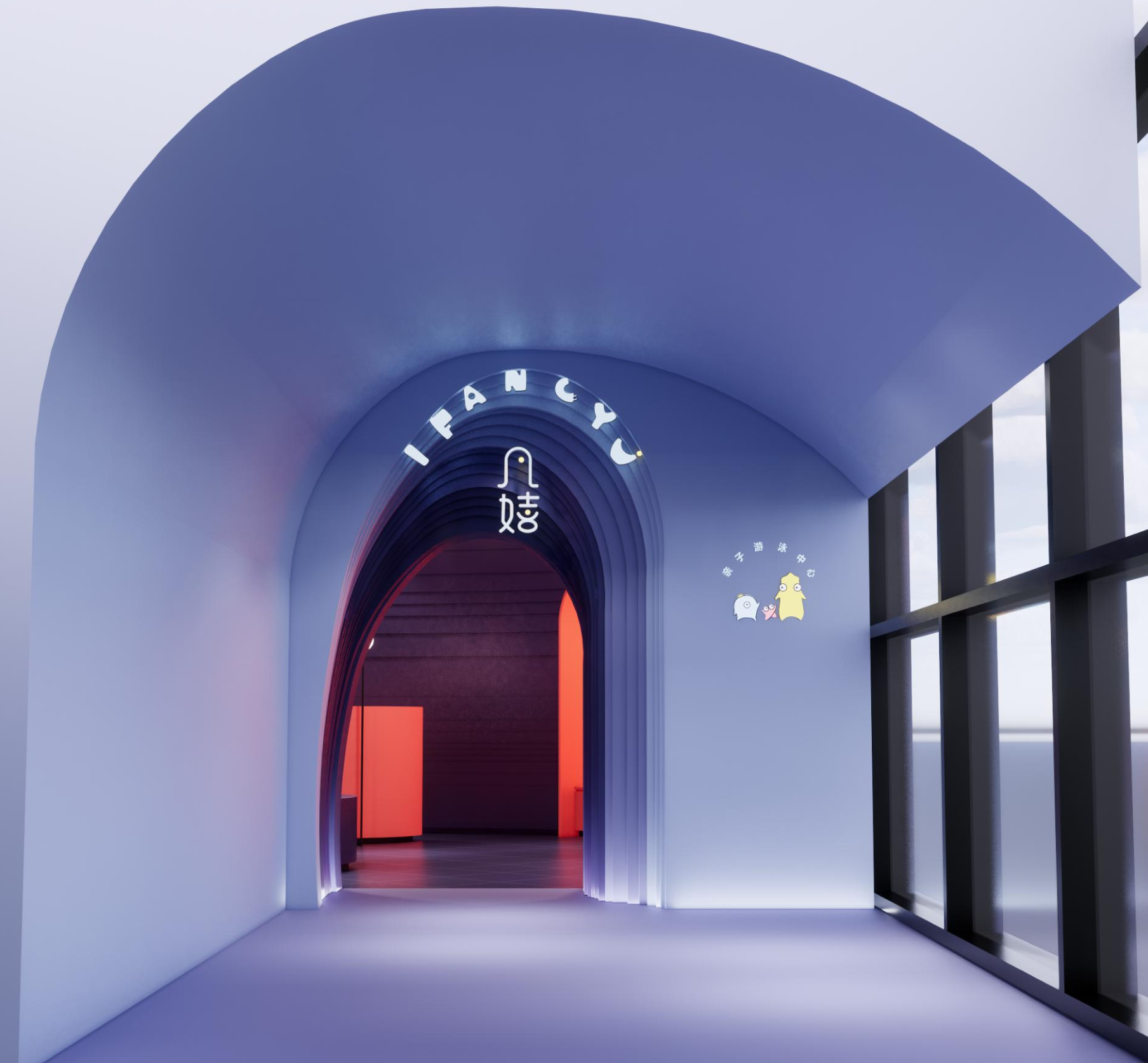 凡嬉亲子游泳馆浙江义乌店丨中国浙江-6