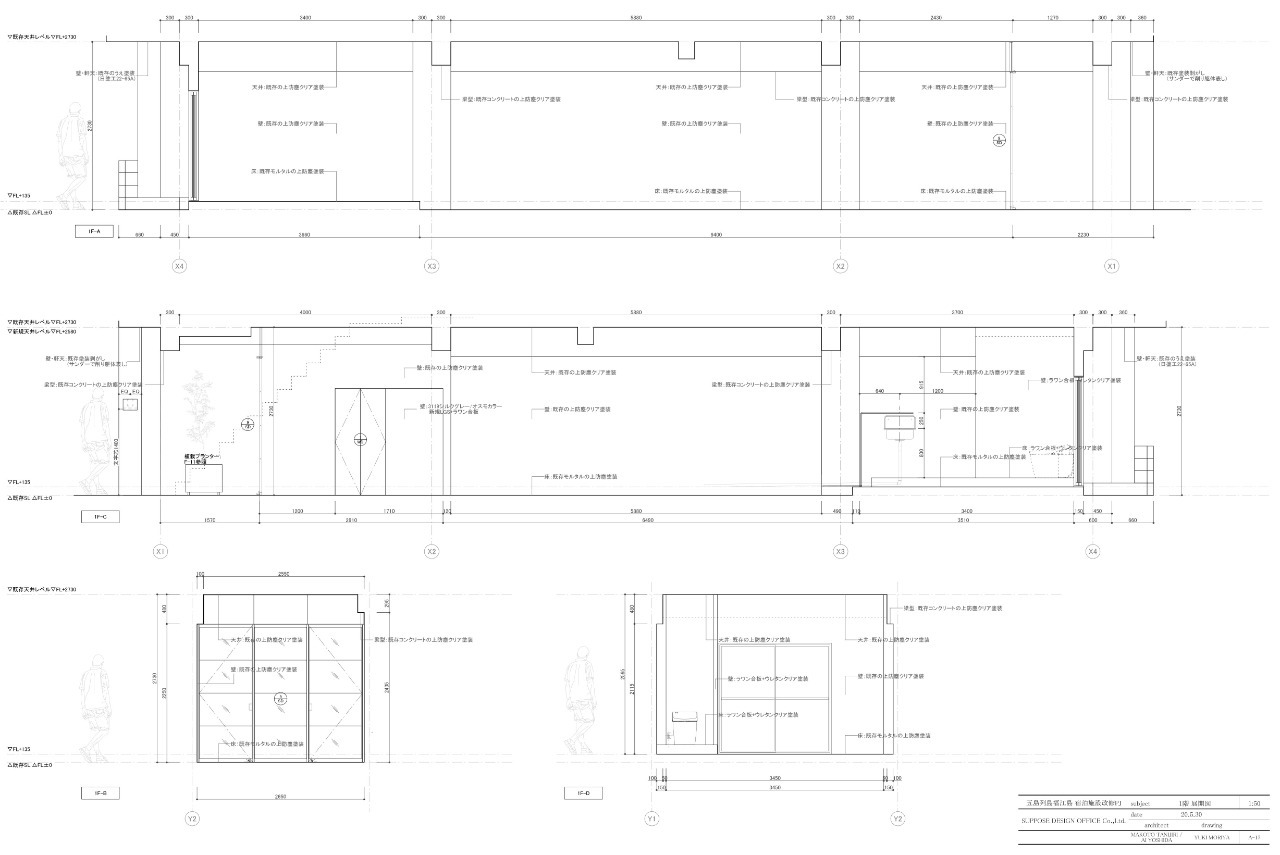 酒店苏（2020）设计丨日本丨Suppose Design Office-63