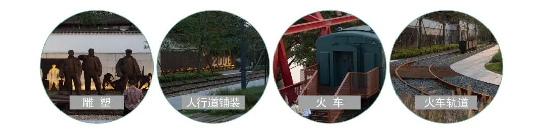 衢州龙游滨水文化客厅（铁路遗址公园一期）-72