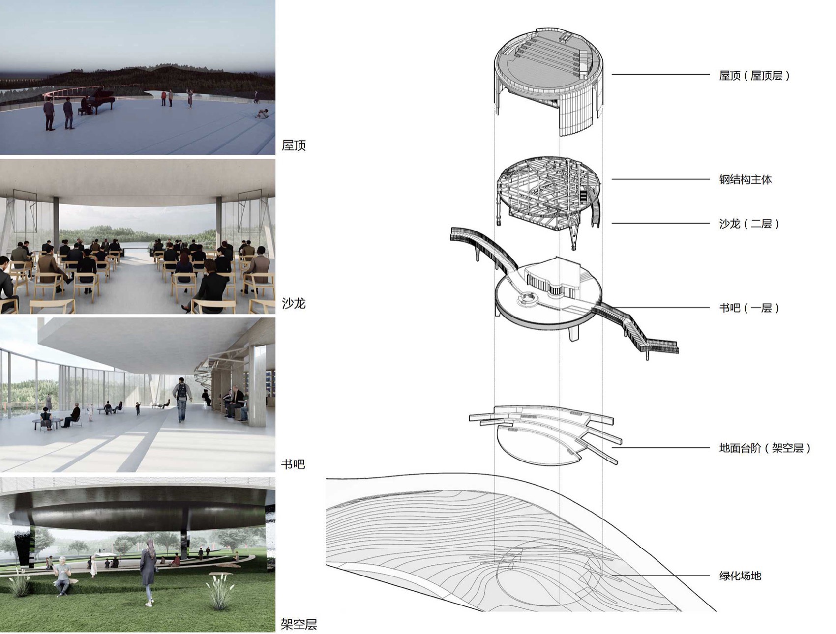 日熹阁与月在庭丨中国深圳丨南沙原创建筑设计工作室-29