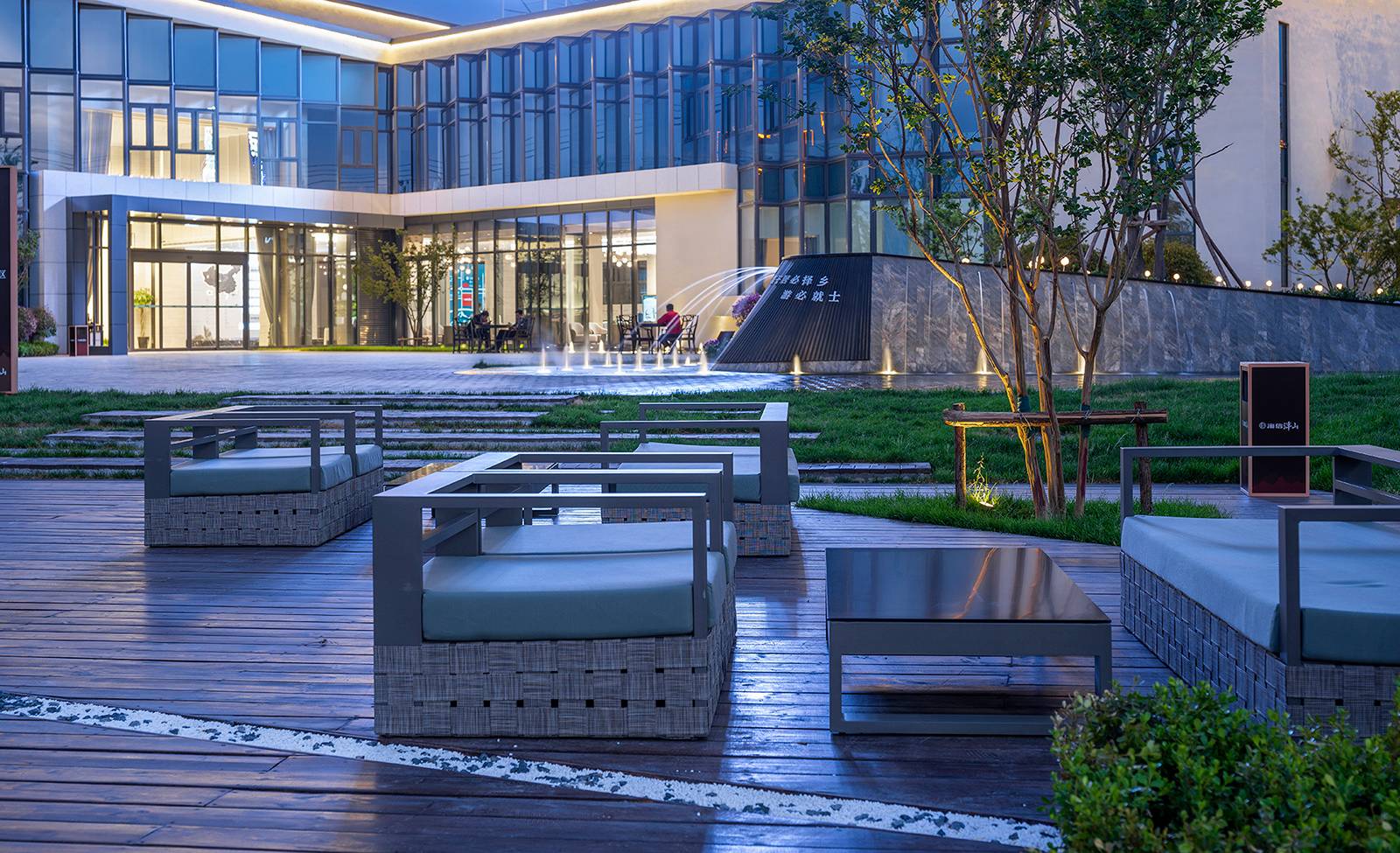 济南海信泮山居住景观-29