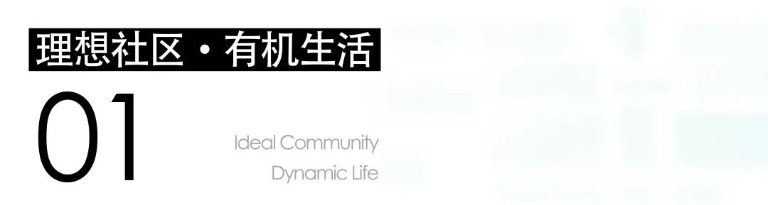 绿城·桂语江南丨中国南通丨栖地设计咨询（上海）股份有限公司-2