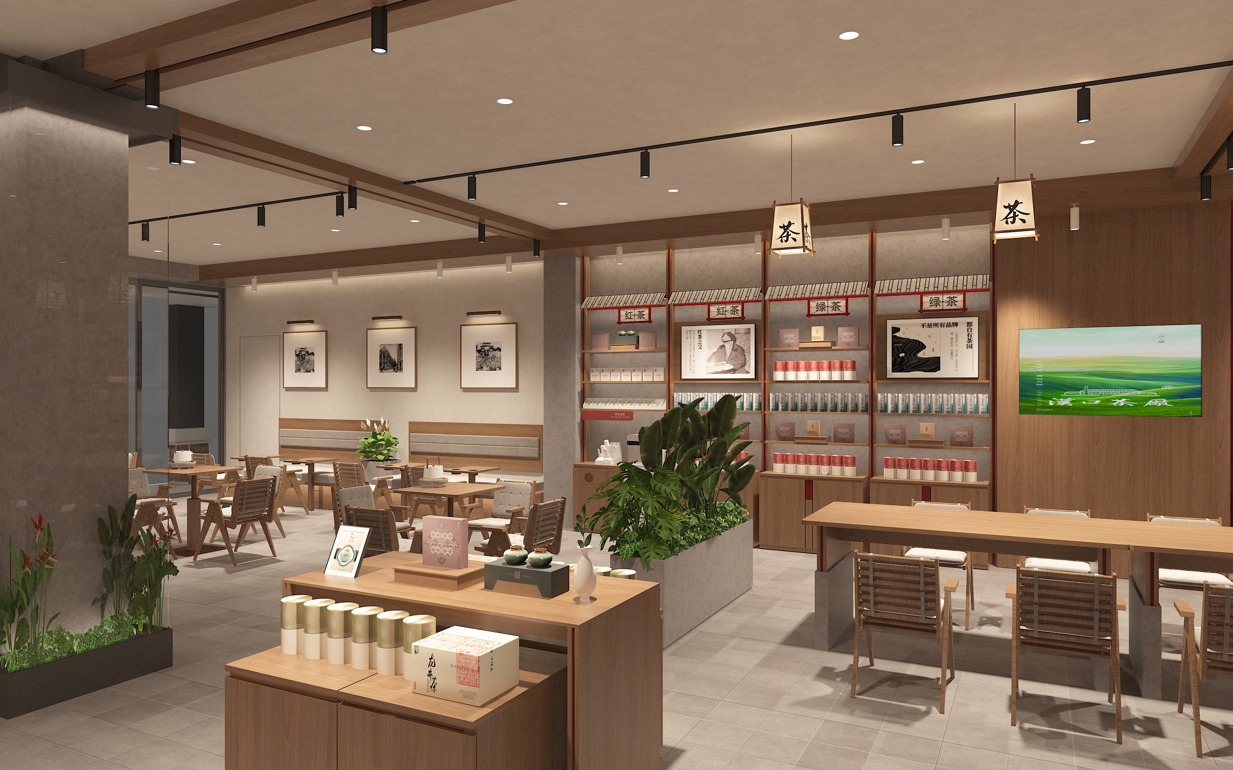 汉口国营老茶厂店面形象SI设计-12