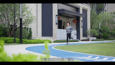 福州中海观澜府 | 智慧生态家园，悦享阳光灿烂日子-87