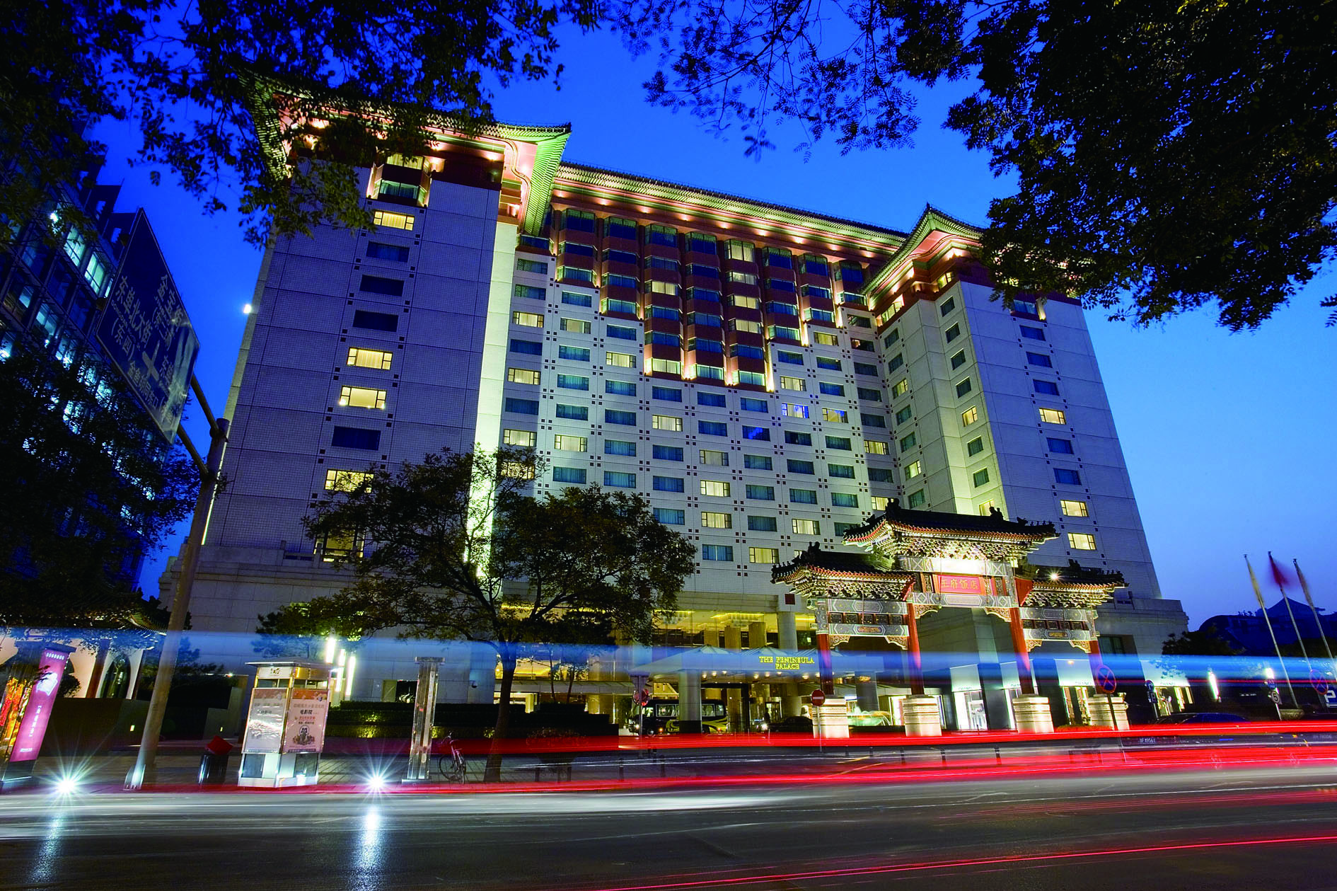 北京半岛酒店-11