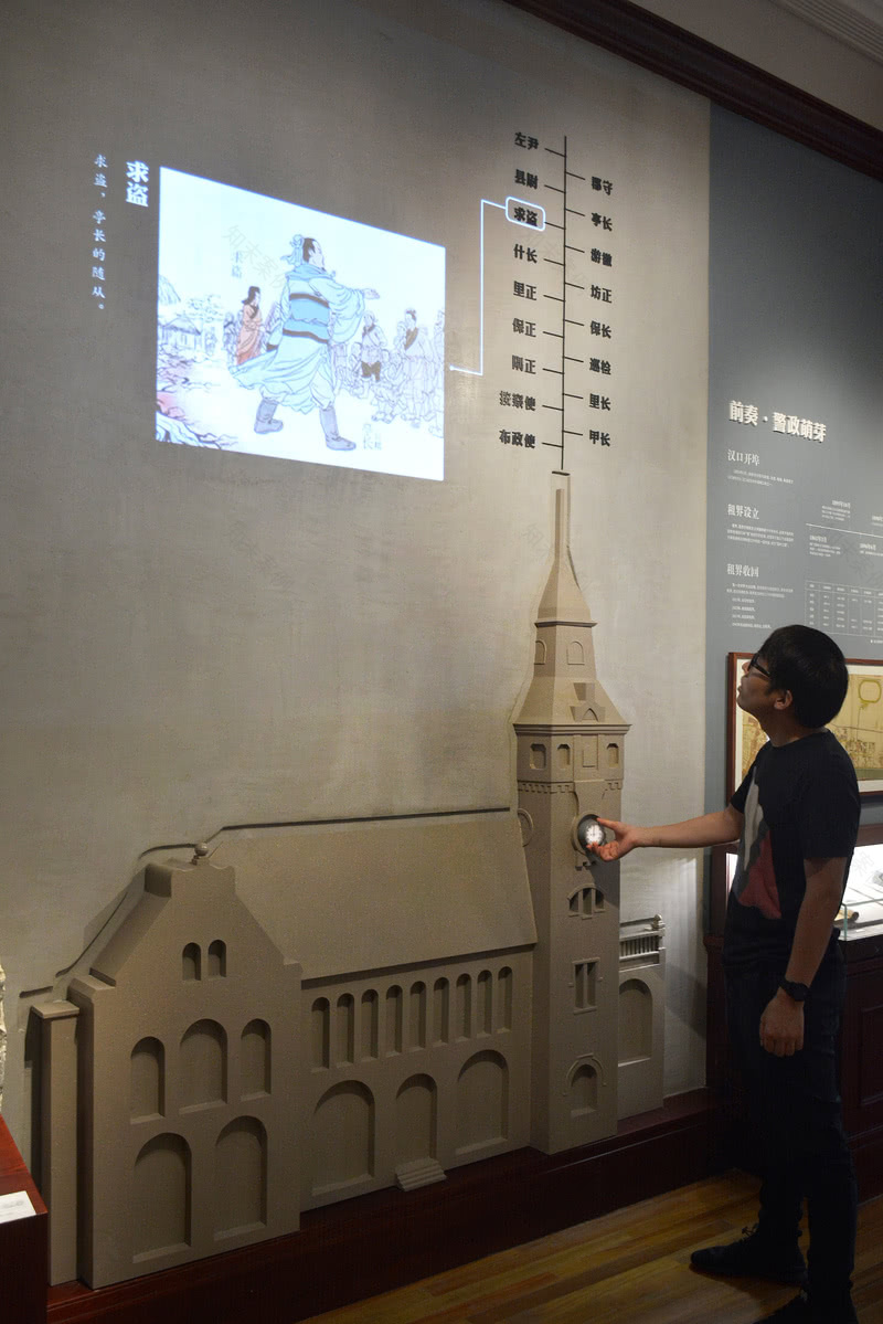 武汉警察博物馆 · 历史街区的文化发生器丨中国武汉-13