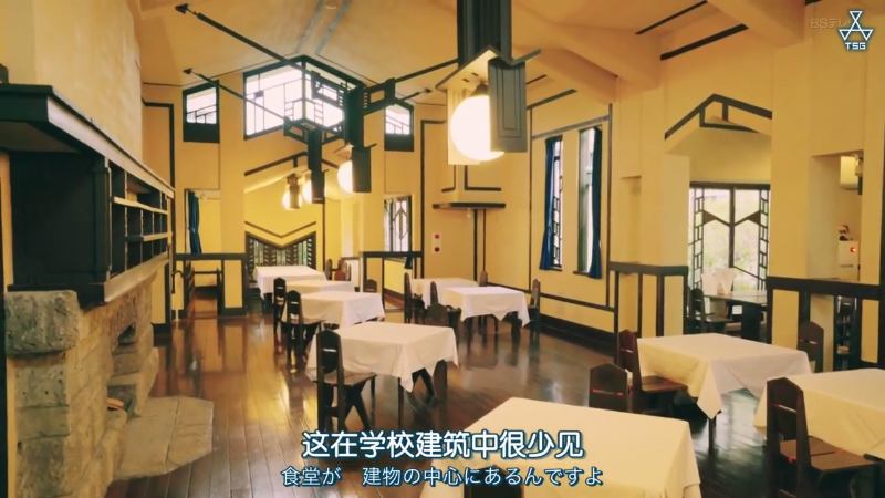 《在名建筑里吃午餐》·建筑与美食的完美结合丨日本东京-33