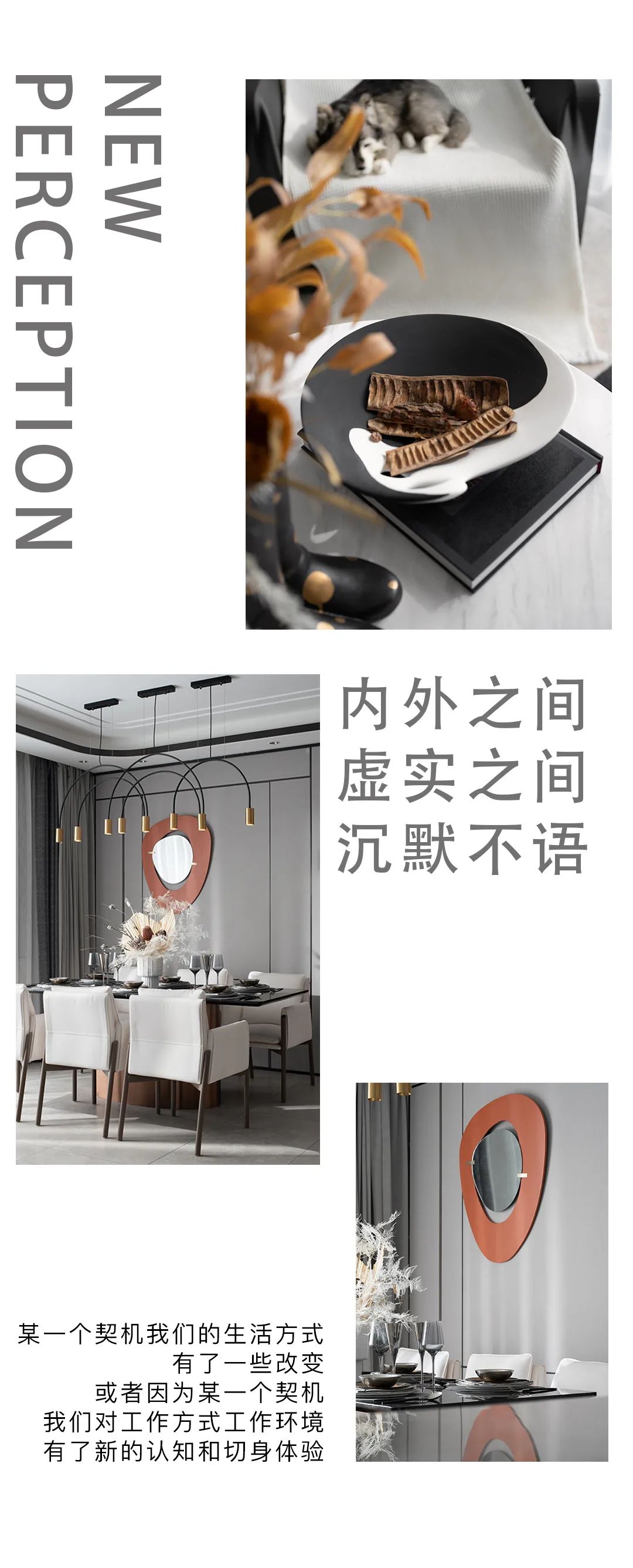 简约之魅,心灵之居丨中国重庆丨品辰装饰工程设计有限公司-2