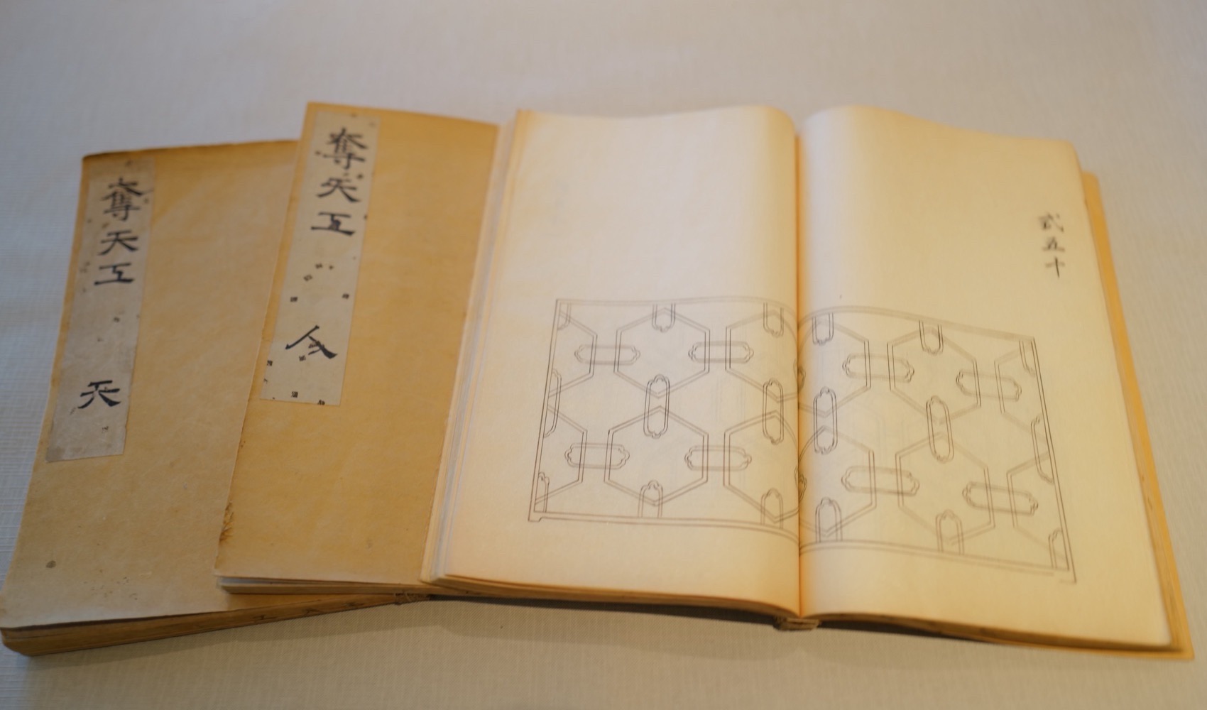 宁波市古林职业高级中学丨中国宁波丨如是建筑（ARCHIS）-249