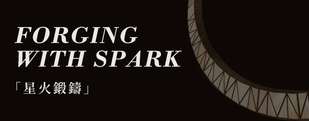 郑州万科都会天际营销中心丨中国郑州丨明德设计-21