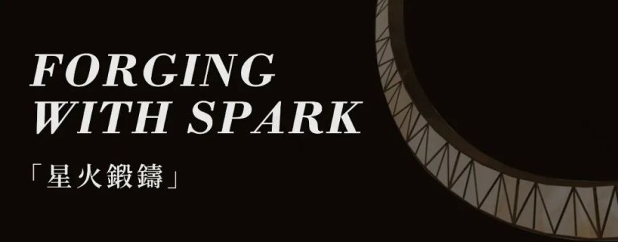 郑州万科都会天际营销中心丨中国郑州丨明德设计-21