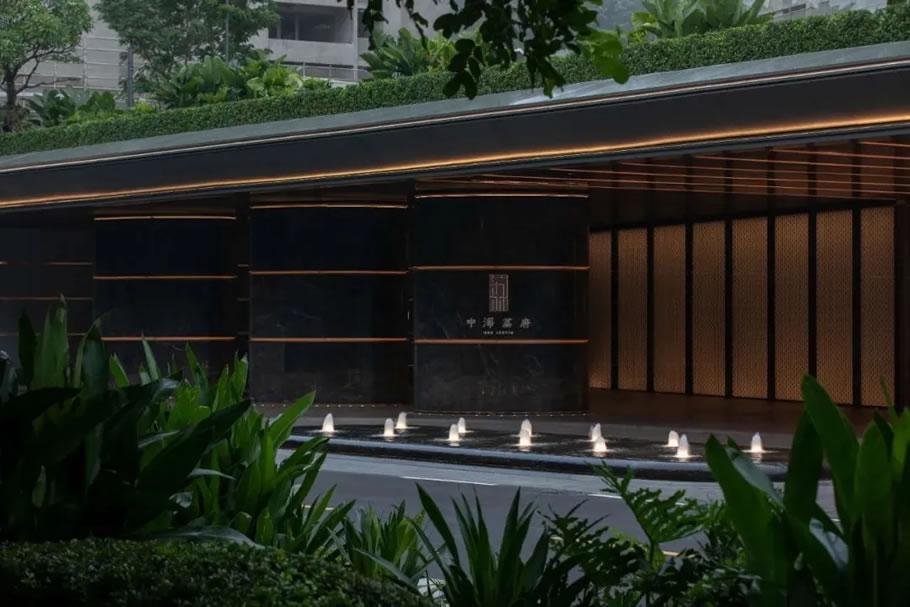 广州中海·荔府丨中国广州丨广亩景观-4