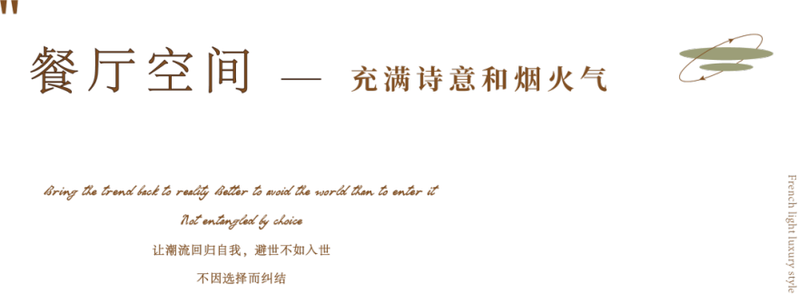 颐和南园 460㎡现代美式住宅丨中国南京丨堂杰国际设计-28