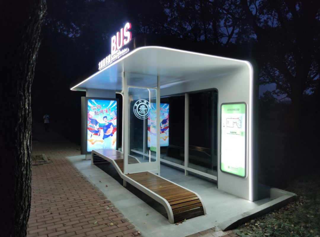 上海交大校园巴士候车亭丨中国上海丨上海思纳史密斯建筑科技有限公司-34