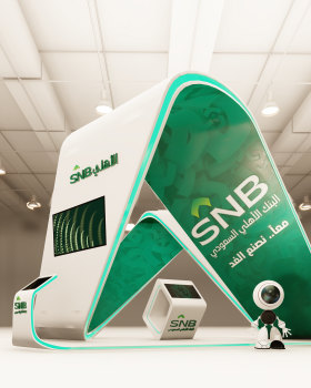 SNB - Saudi National Bank | Creative Booth Design