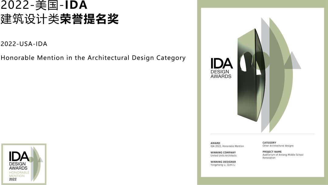 大连三十七相丨中国大连丨UUA-146