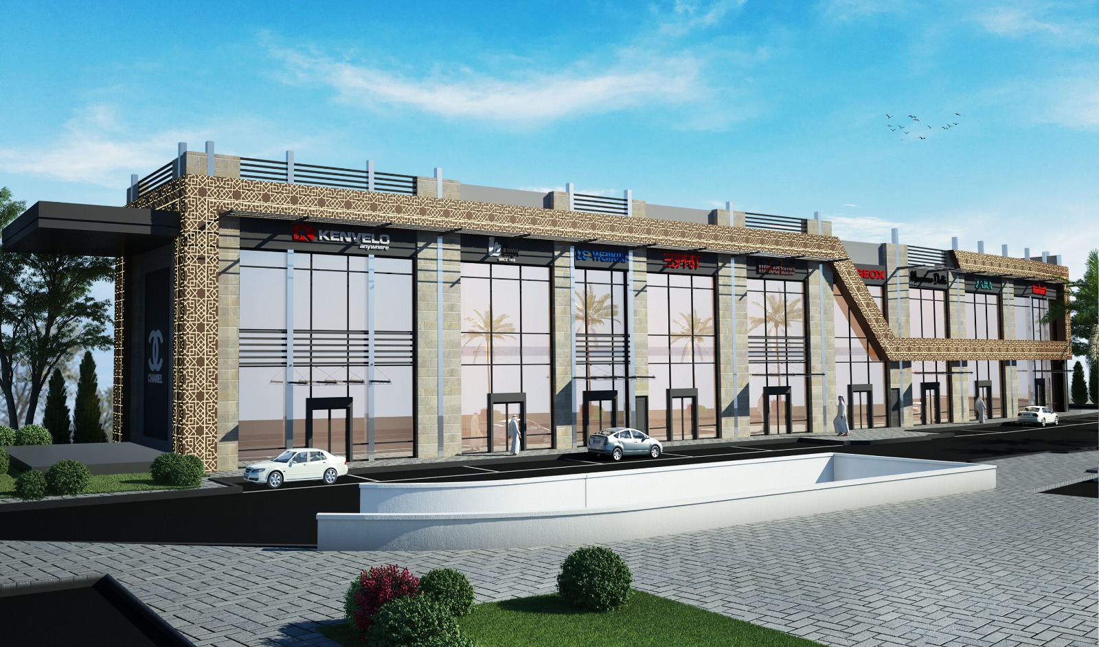 GOLDEN PLAZA COMMERCIAL SHOPS-1