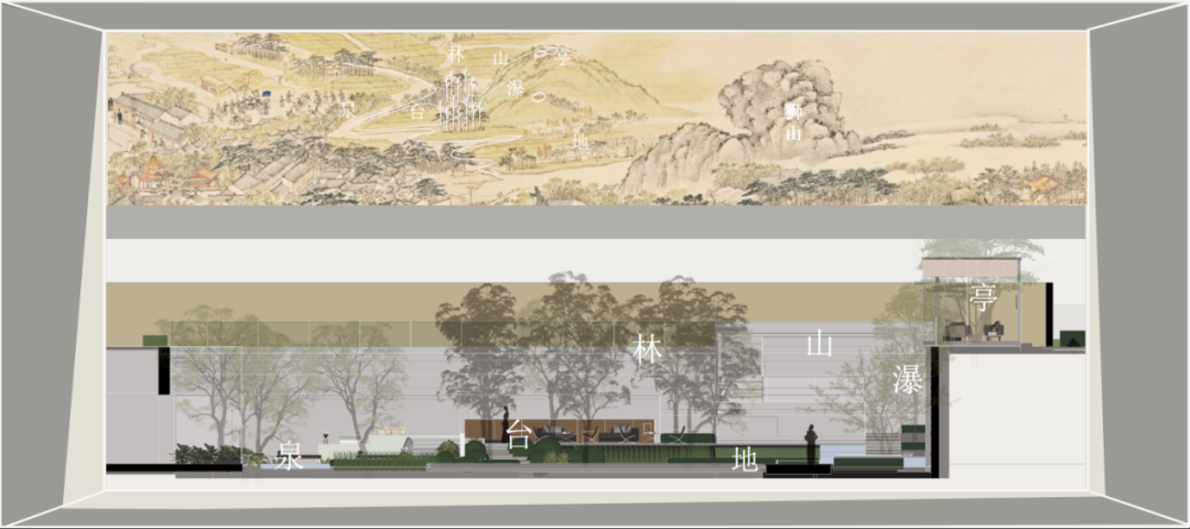 苏州中海狮山云起丨中国苏州丨凯盛上景(北京)景观规划设计有限公司-30