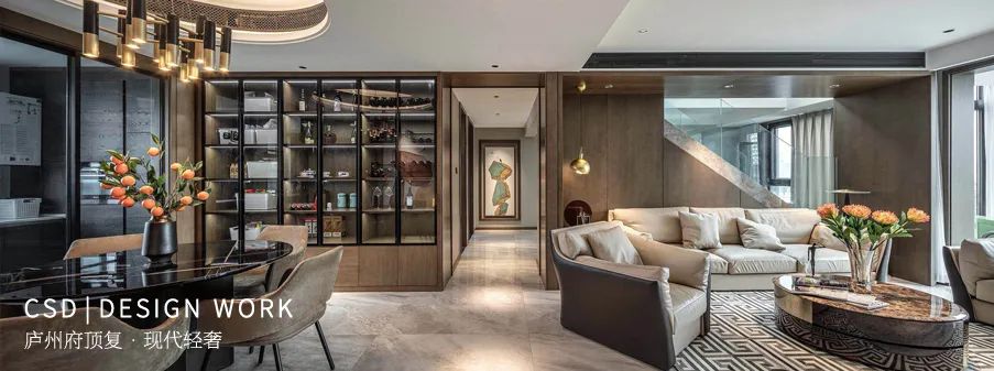 祥源金港湾地复式养老房丨辰申设计-63