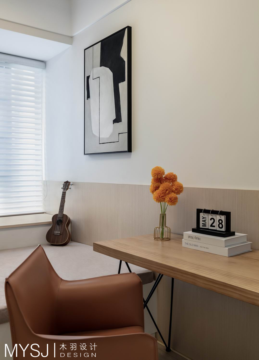 家,一个能让心灵沉淀的空间-26