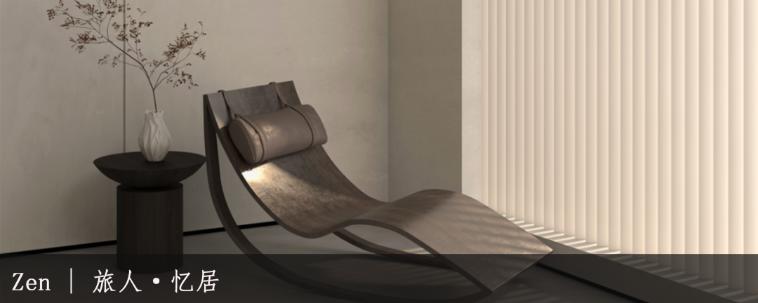 Aurora,和光丨中国洛阳丨Chenyii 忱意设计-150